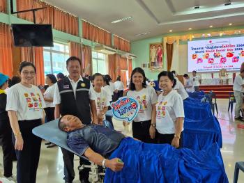 ข่าวกิจกรรม