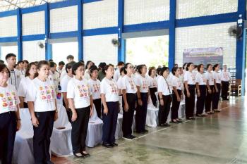ภาพกิจกรรม