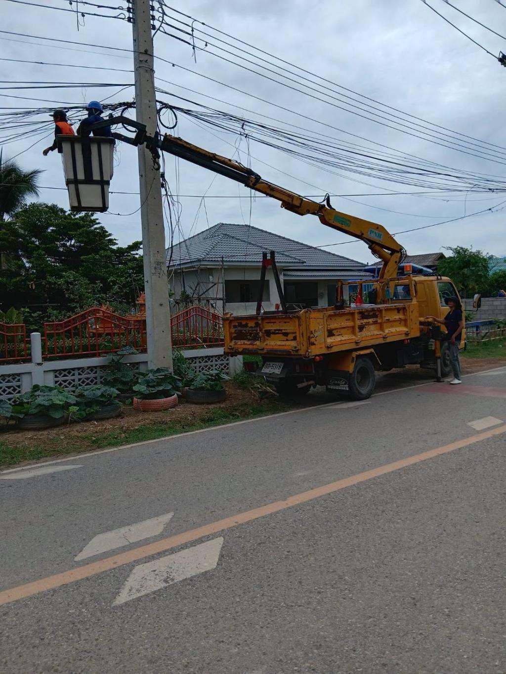 ข่าวกิจกรรม