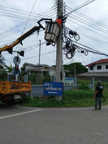 ข่าวกิจกรรม