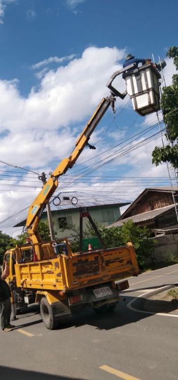 ข่าวกิจกรรม