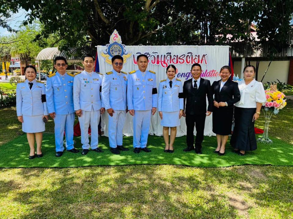 ภาพข่าว