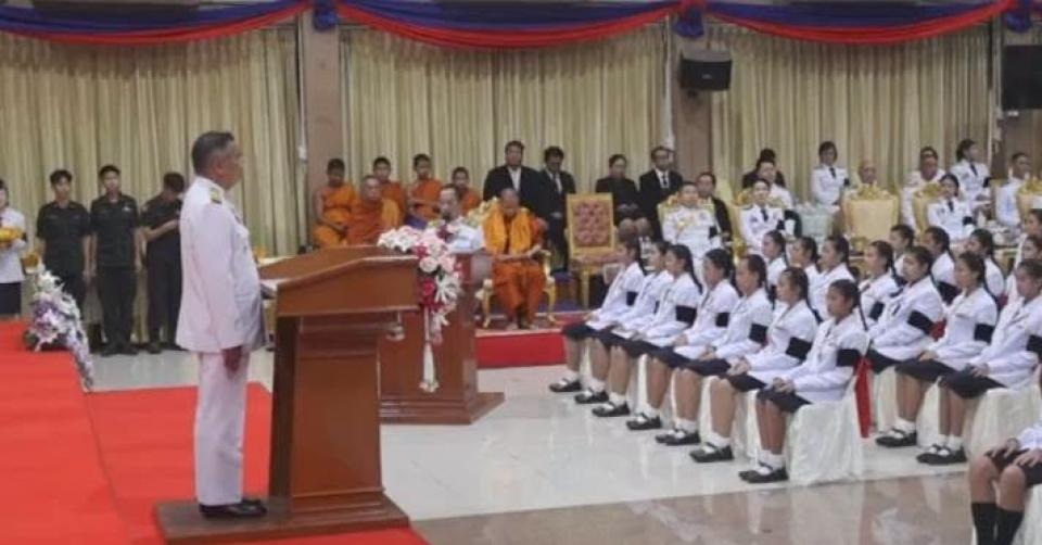 ภาพกิจกรรมรวม