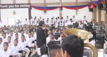ข่าวกิจกรรม