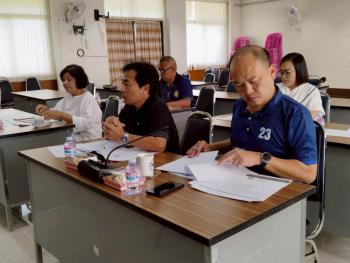 ข่าวกิจกรรม