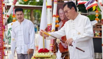 ภาพกิจกรรม