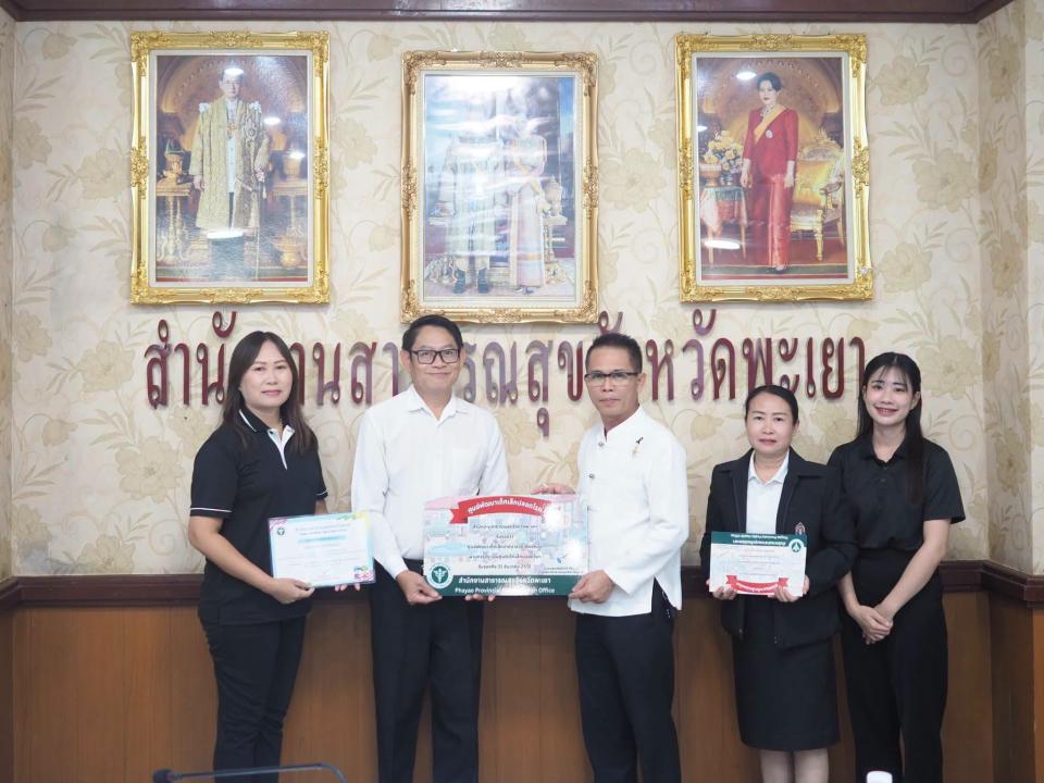 ภาพข่าว