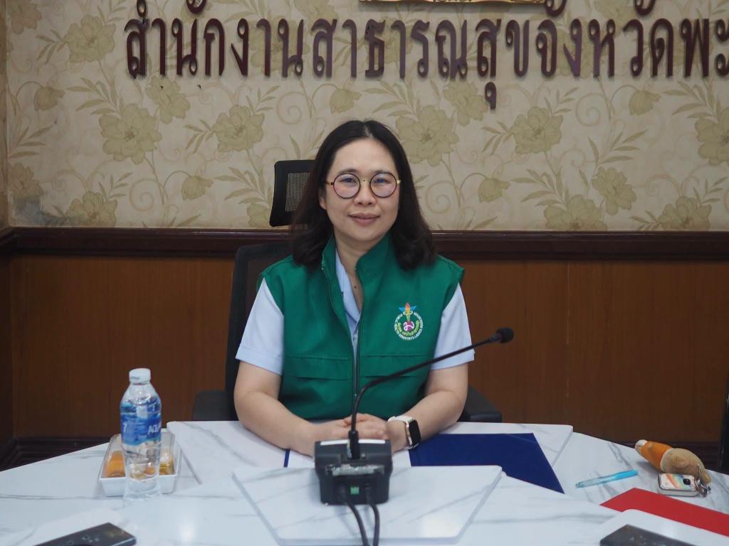 ข่าวกิจกรรม