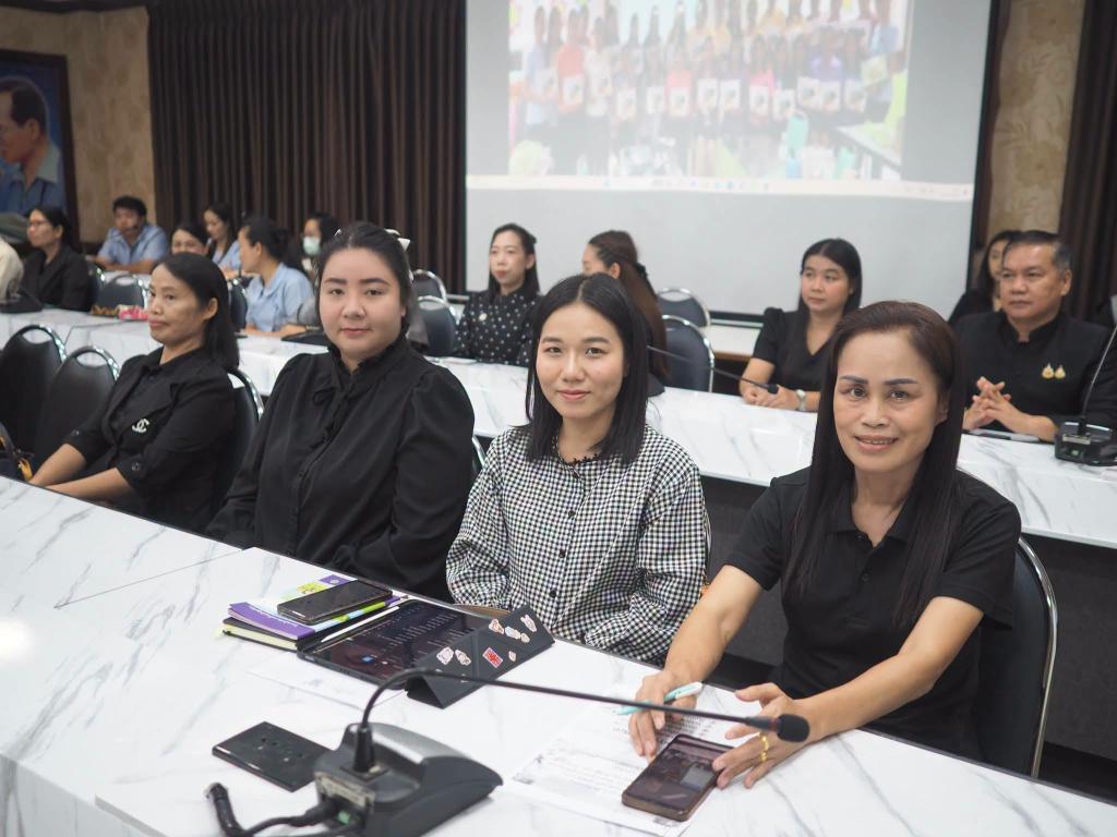 ข่าวกิจกรรม