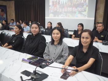 ข่าวกิจกรรม