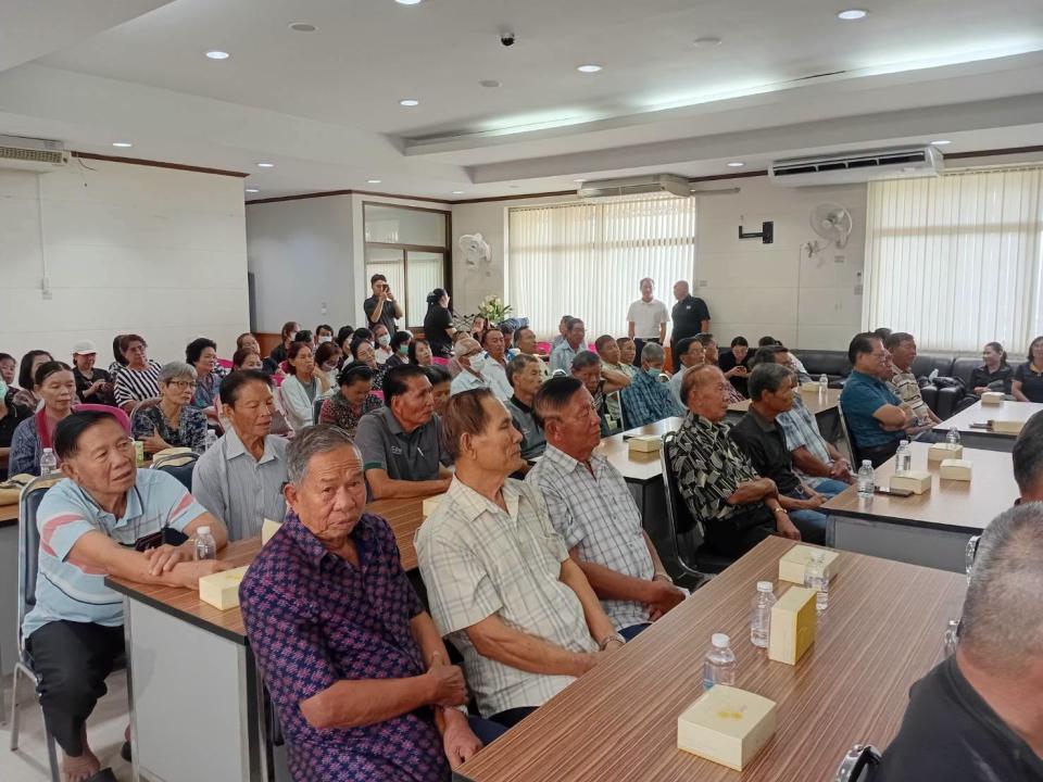 ภาพกิจกรรมรวม