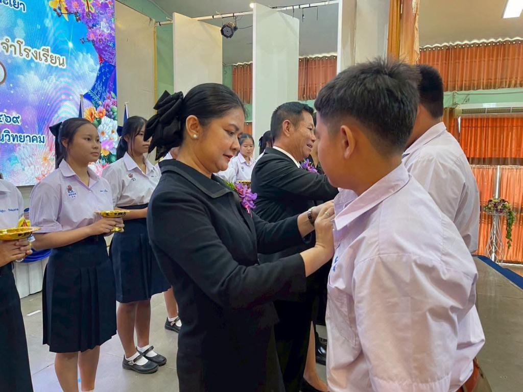 ข่าวกิจกรรม