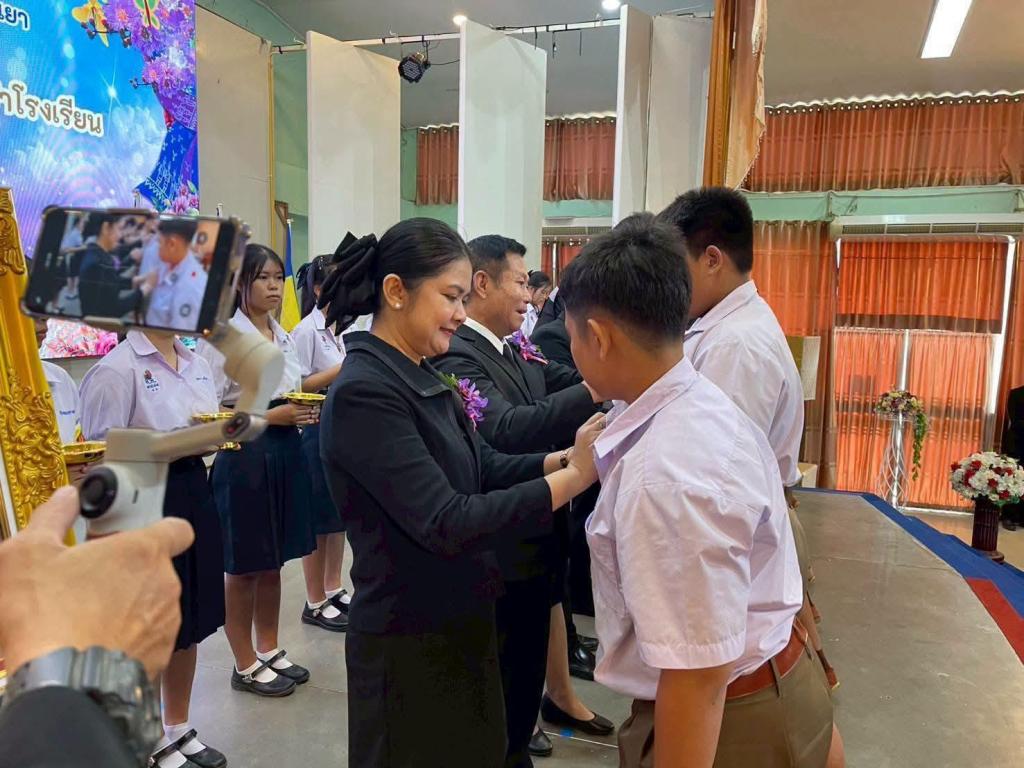 ข่าวกิจกรรม