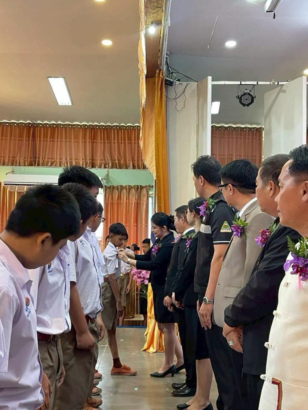 ข่าวกิจกรรม