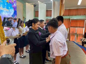 ข่าวกิจกรรม