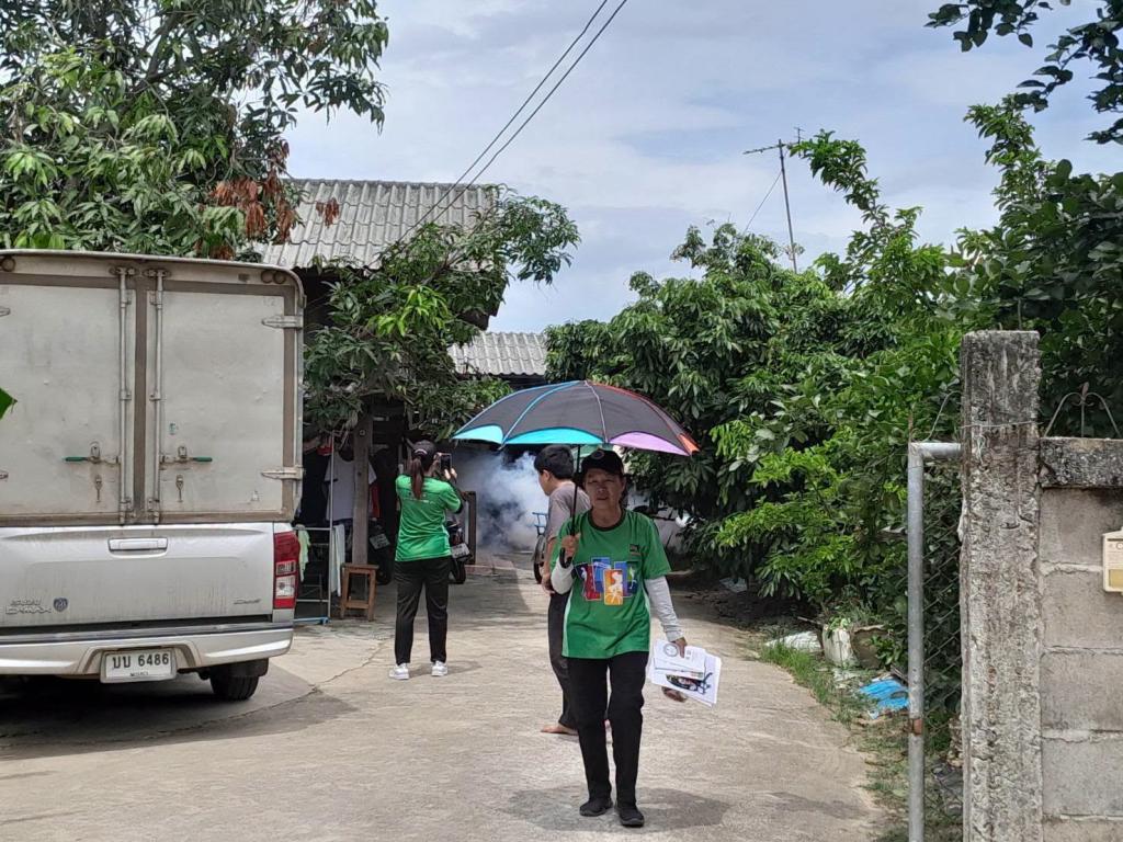 ข่าวกิจกรรม