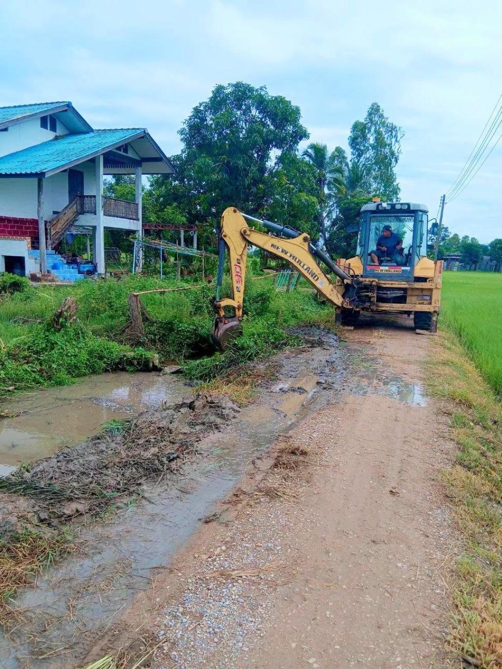 ข่าวกิจกรรม