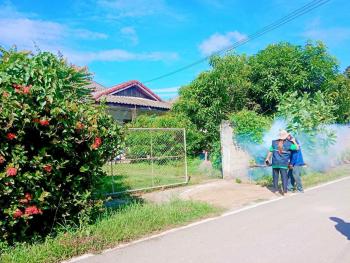 ข่าวกิจกรรม