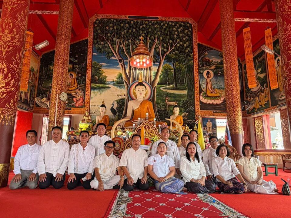 ภาพกิจกรรมรวม