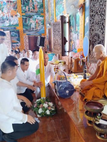 ภาพกิจกรรม