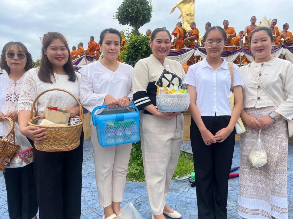 ข่าวกิจกรรม