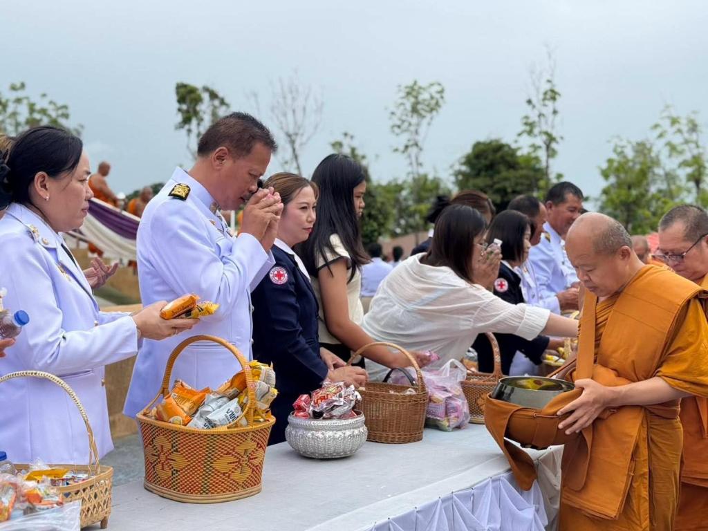 ข่าวกิจกรรม