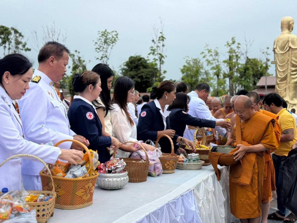 ข่าวกิจกรรม