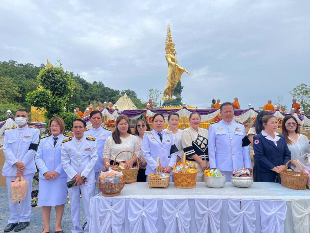ข่าวกิจกรรม