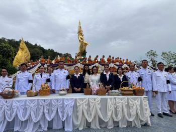 ภาพกิจกรรม