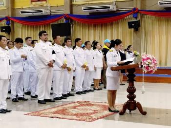 ภาพกิจกรรม