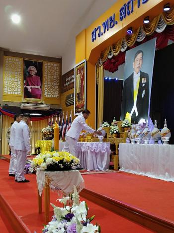 ภาพกิจกรรม