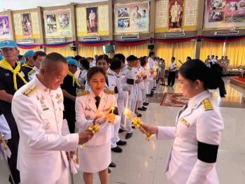 ภาพกิจกรรม