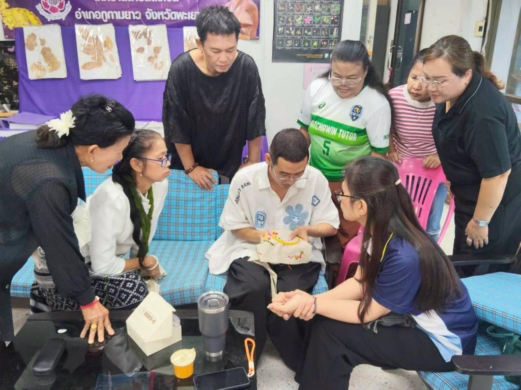 ข่าวกิจกรรม