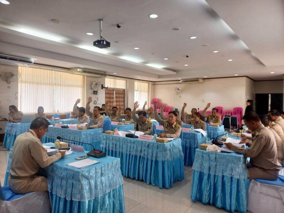 ภาพกิจกรรมรวม