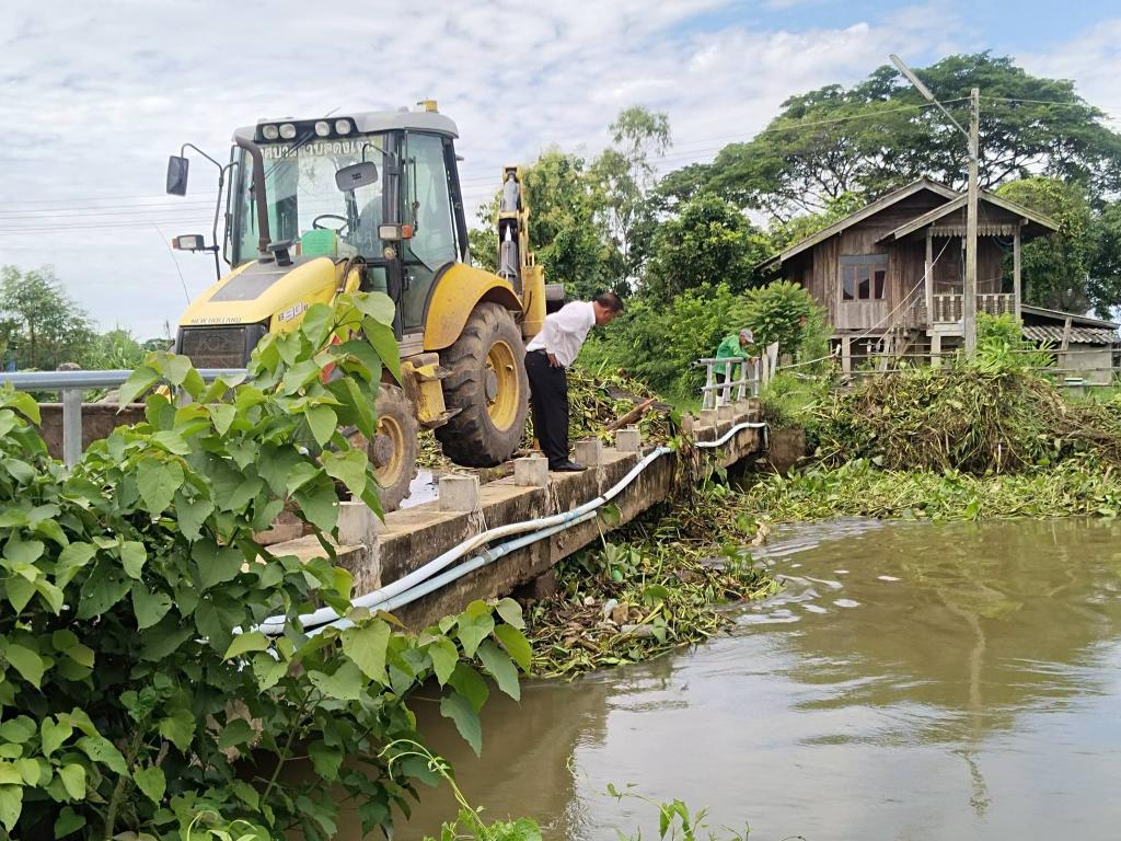 ข่าวกิจกรรม