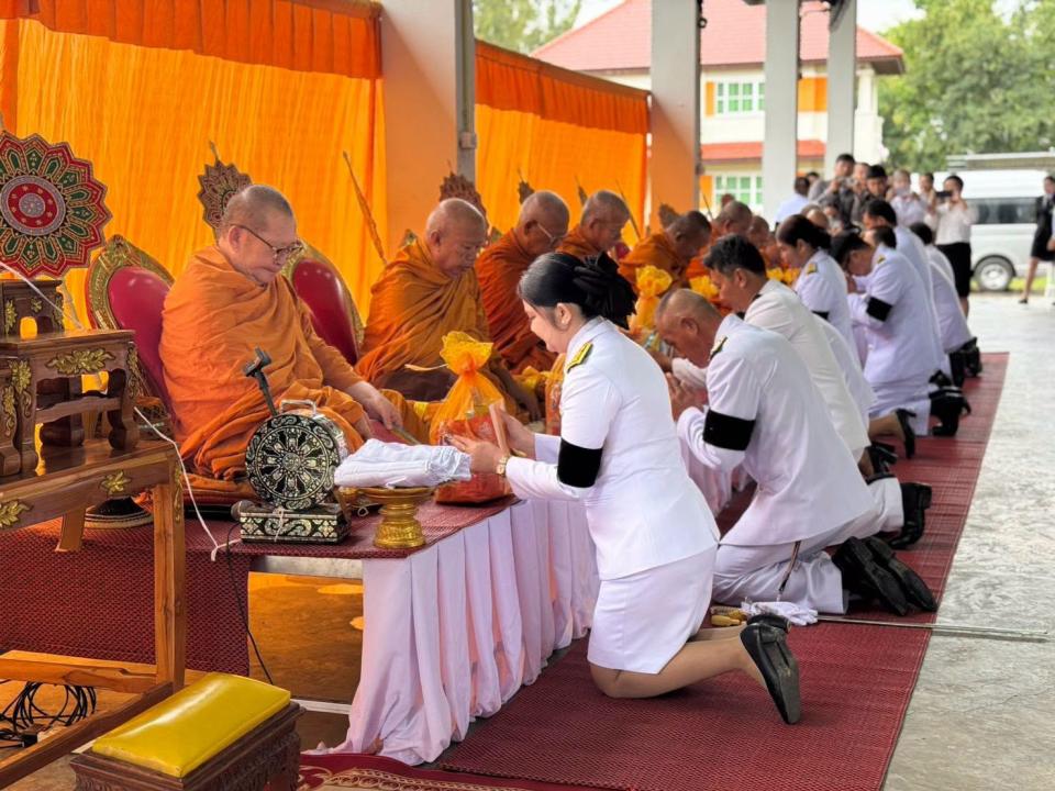 ภาพกิจกรรมรวม