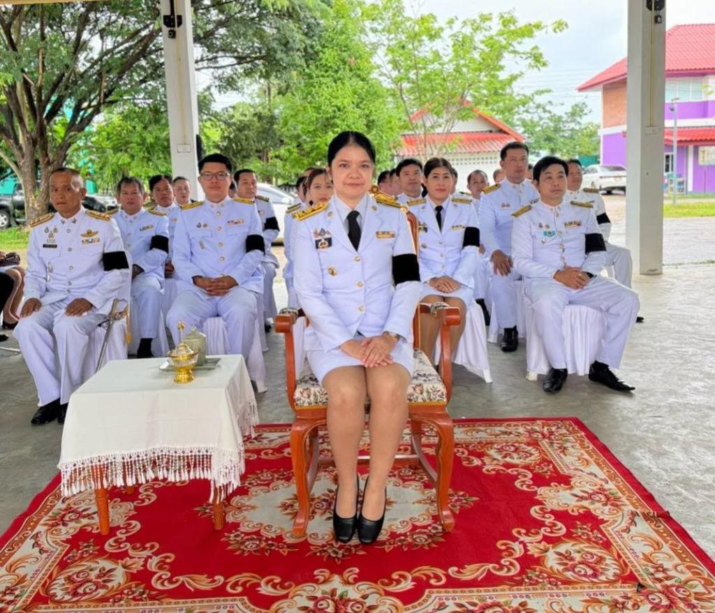 ข่าวกิจกรรม