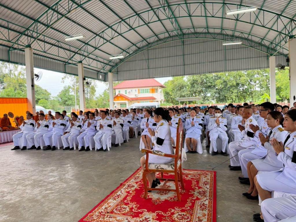 ข่าวกิจกรรม