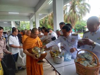 ภาพกิจกรรม
