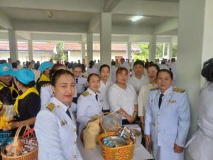 ภาพกิจกรรม