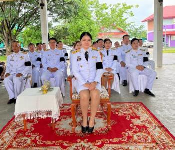 ภาพกิจกรรม