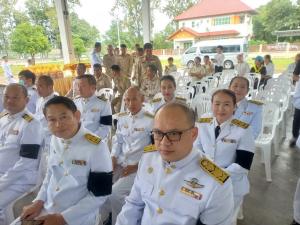 ภาพกิจกรรม