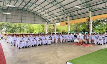 ภาพกิจกรรม
