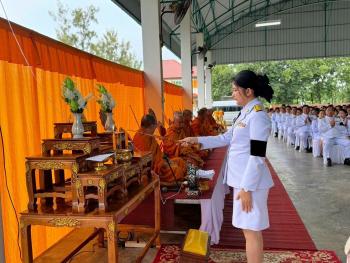 ภาพกิจกรรม