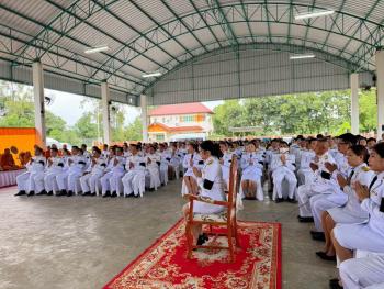 ภาพกิจกรรม