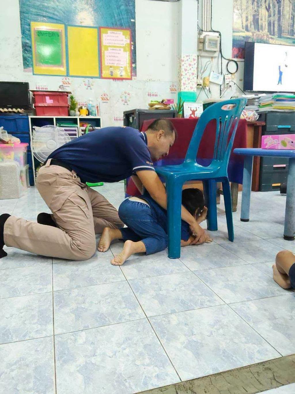 ข่าวกิจกรรม