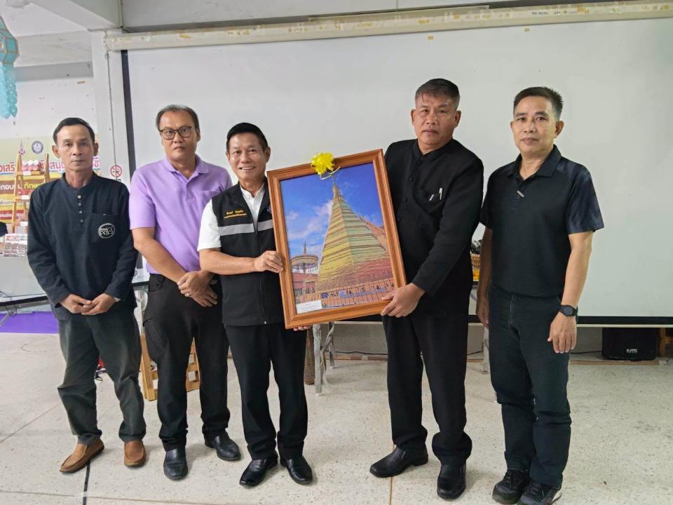 ภาพกิจกรรมรวม