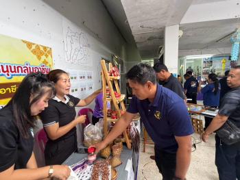 ภาพกิจกรรม