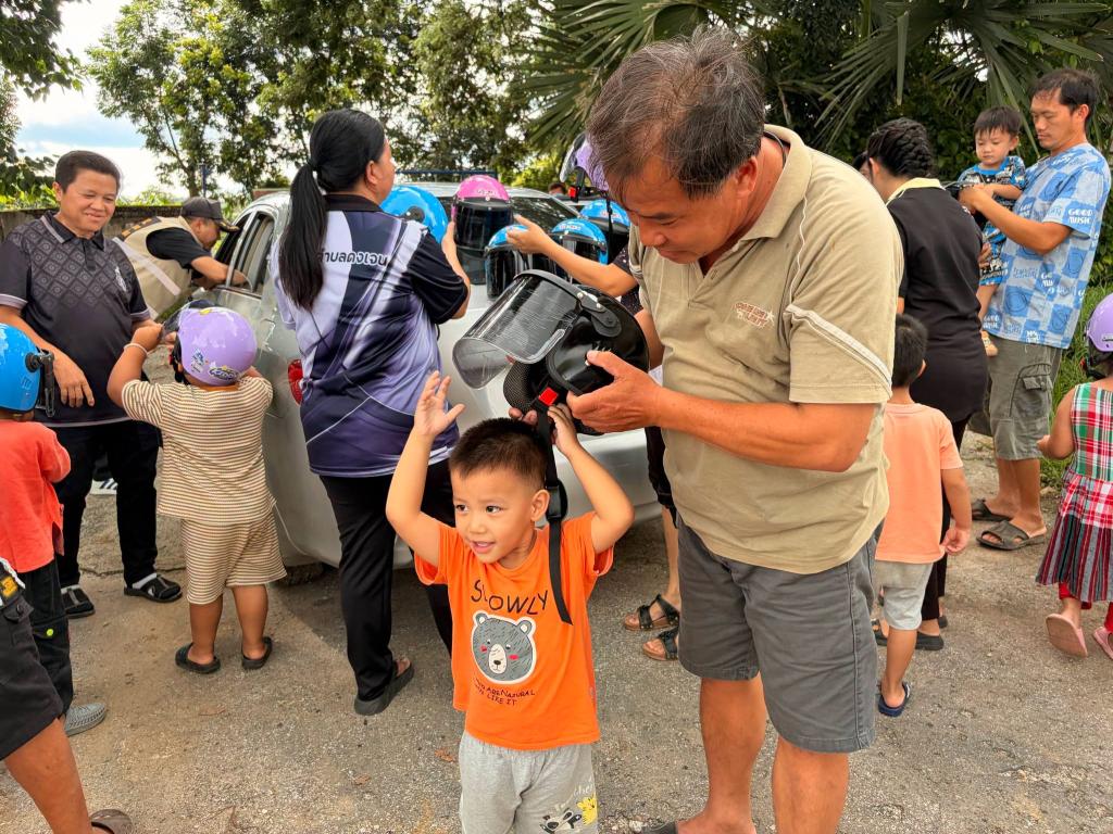 ข่าวกิจกรรม