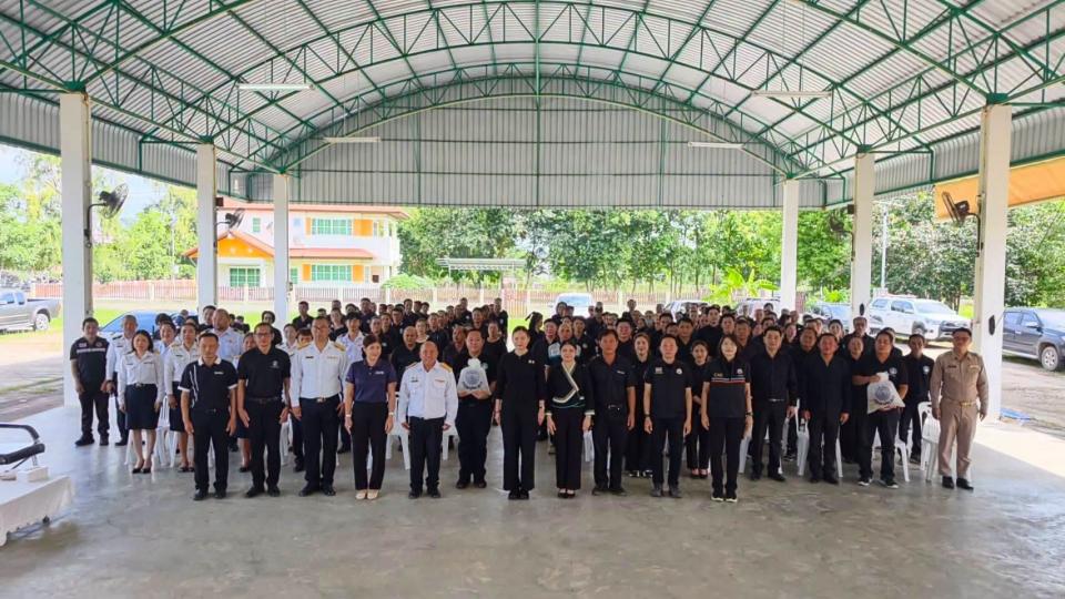 ภาพกิจกรรมรวม